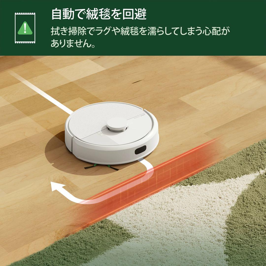 iRobot Roomba 105 ロボット掃除機本体
