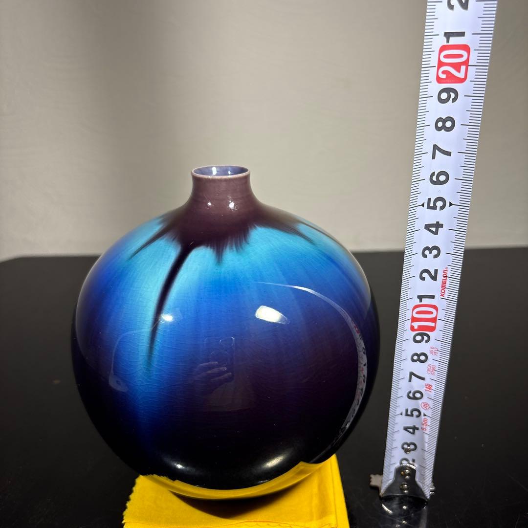 真作　人間国宝　3代徳田八十吉　壷　高さ約16センチ