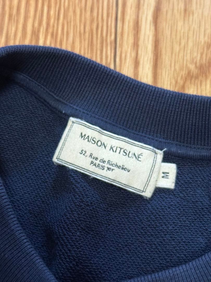 メゾンキツネ スウェット ネイビー Mサイズ