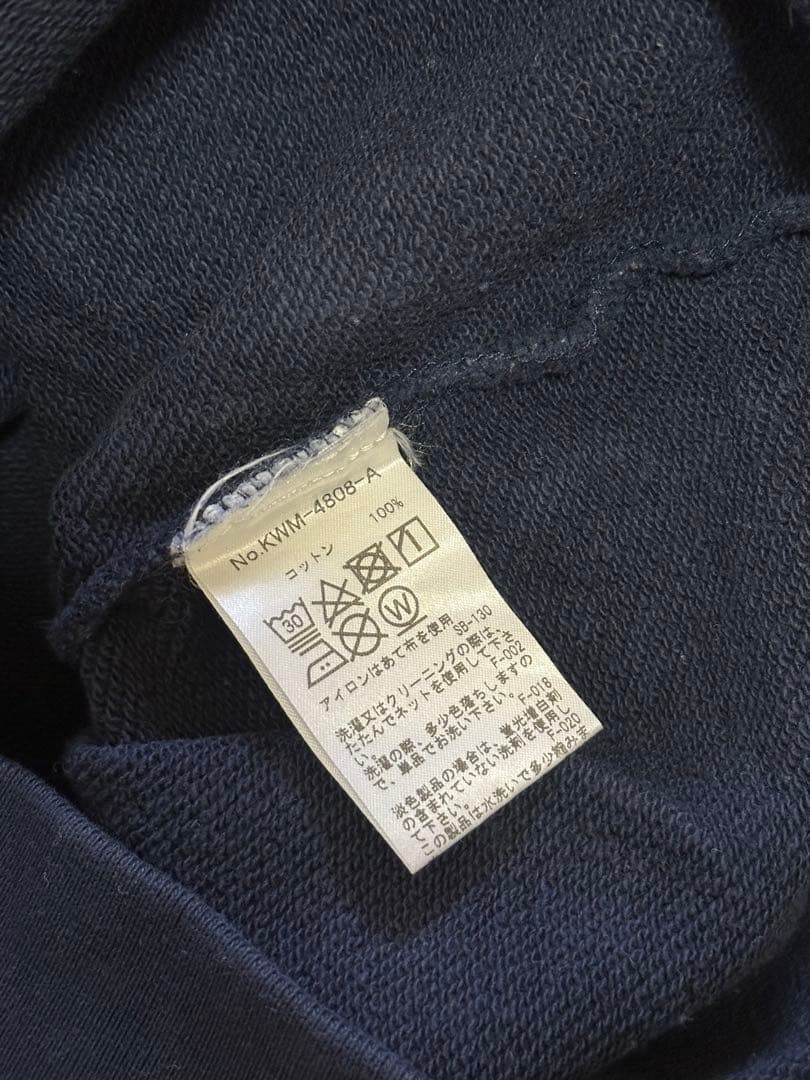 メゾンキツネ スウェット ネイビー Mサイズ