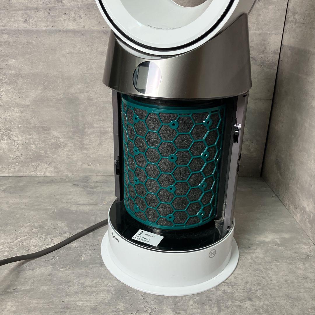 dyson 空気清浄・送風機能付ファンヒーター HP04