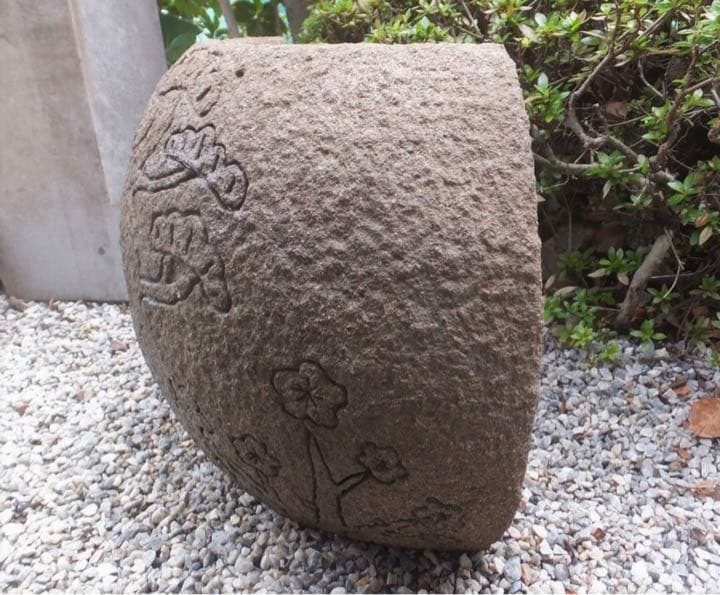 【オブジェ・飾り石・松竹梅・縁起物】造園水石飾り石ガーデニング箱庭