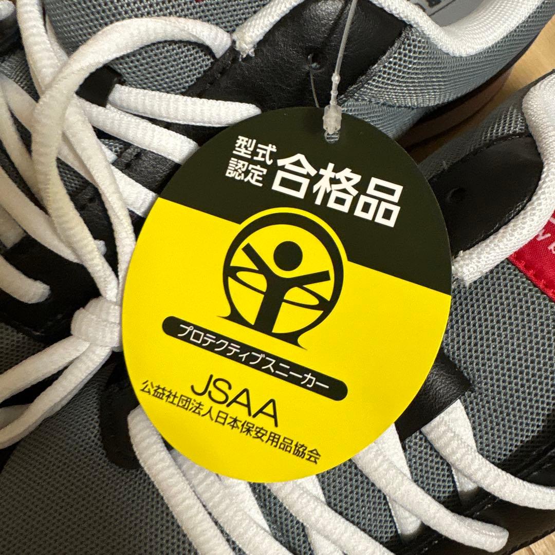new balance JSAA認定安全スニーカー グレー/ブラック