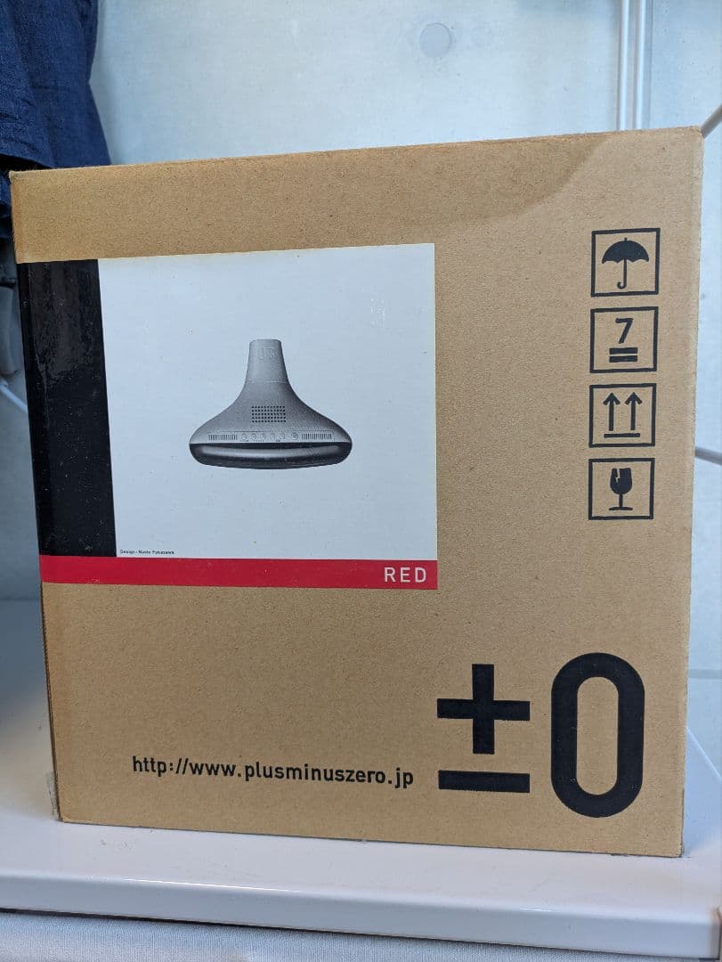 8インチ LCDテレビ XVT-M020(R) レッド