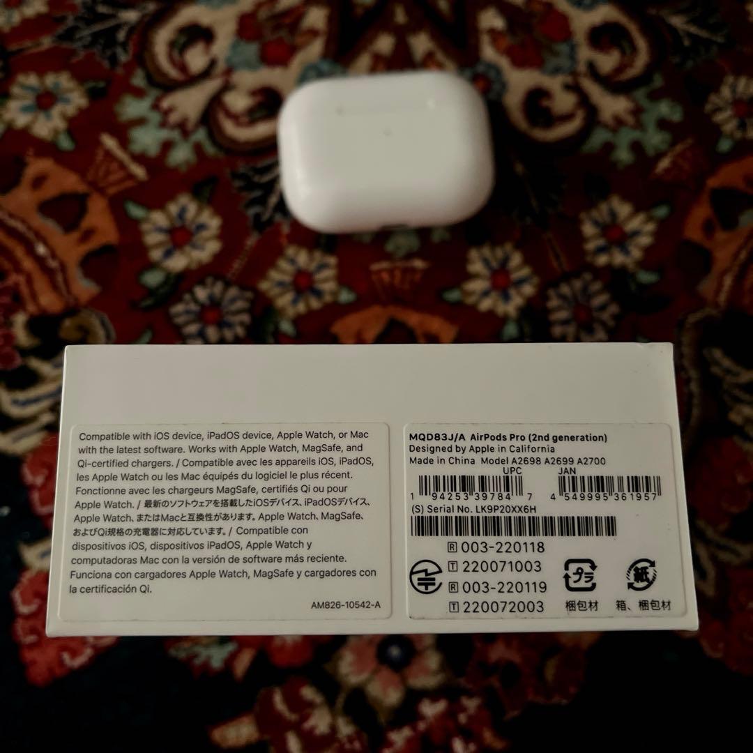 正規品‼️美品❣️【AirPods Pro2】第2世代　ライトニングタイプ