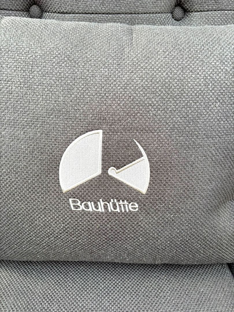 阿部専用 バウヒュッテ ゲーミングソファチェア2 ブラック ファブリック