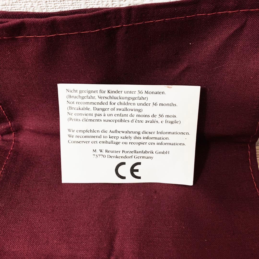 ロイターポーセリン　ヴィンテージ食器セット　置物　クリスマス雑貨