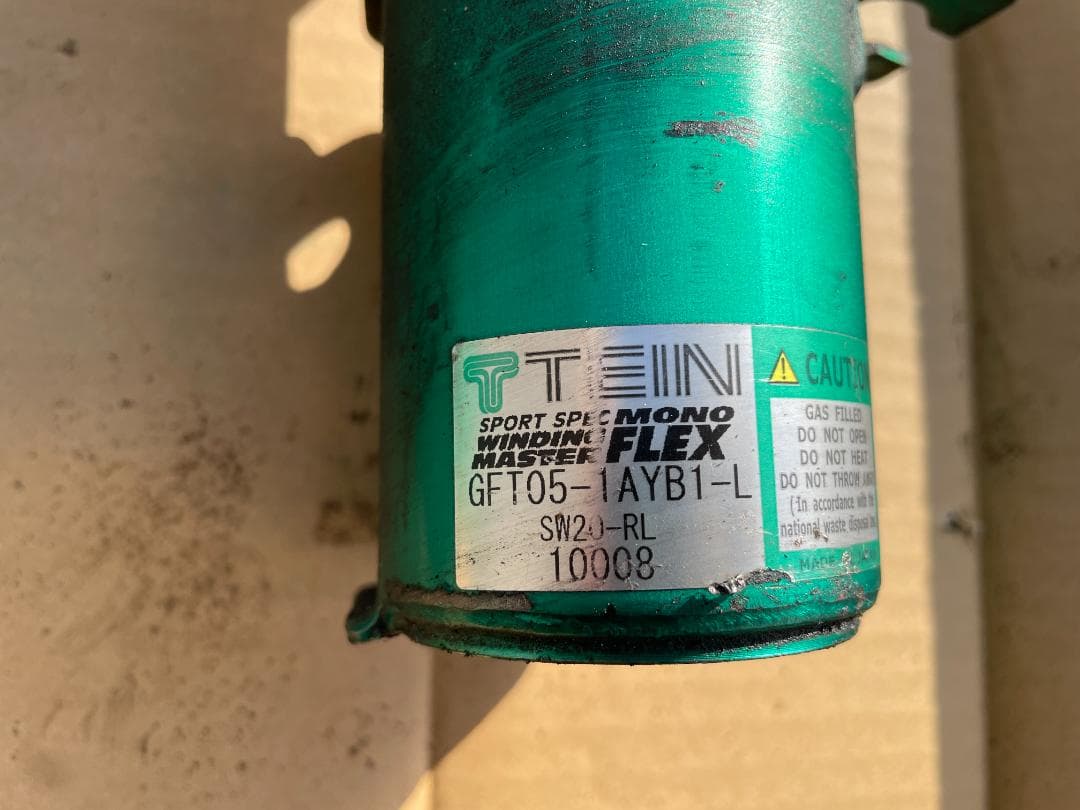 TEIN 車高調キット MONO FLEX SW20用一式 ジャンク