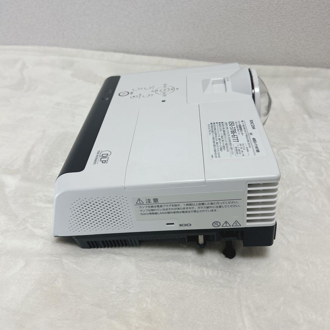 ✨美品✨ RICOH PJ WX4241N プロジェクター　ランプ時間343H