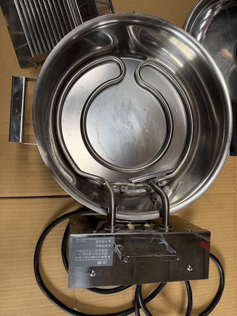 ホシザキの卓上電気フライヤー