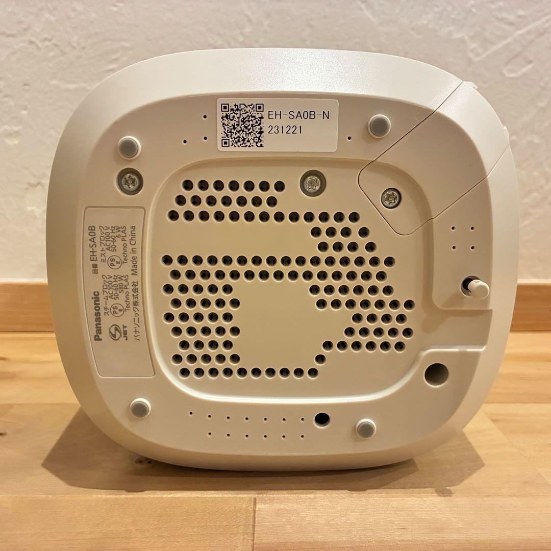 美品‼️Panasonic フェイススチーマー EH-SA0B パナソニック