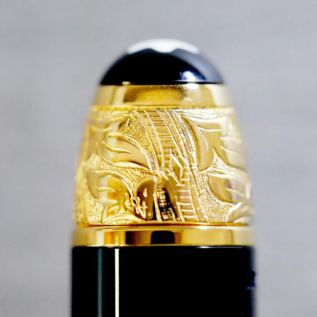 【極美品 送料込み】モンブラン 万年筆 ボルテール 作家シリーズ １９９５年