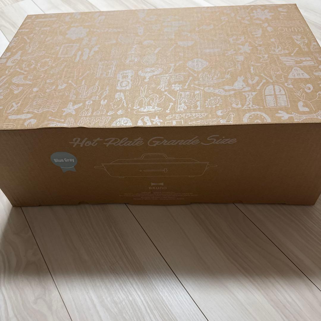 BRUNOホットプレートグランデサイズブルーグレー&グランデサイズ用深鍋セット