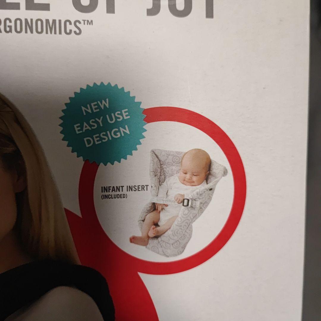 エルゴベビー　抱っこ紐　星柄