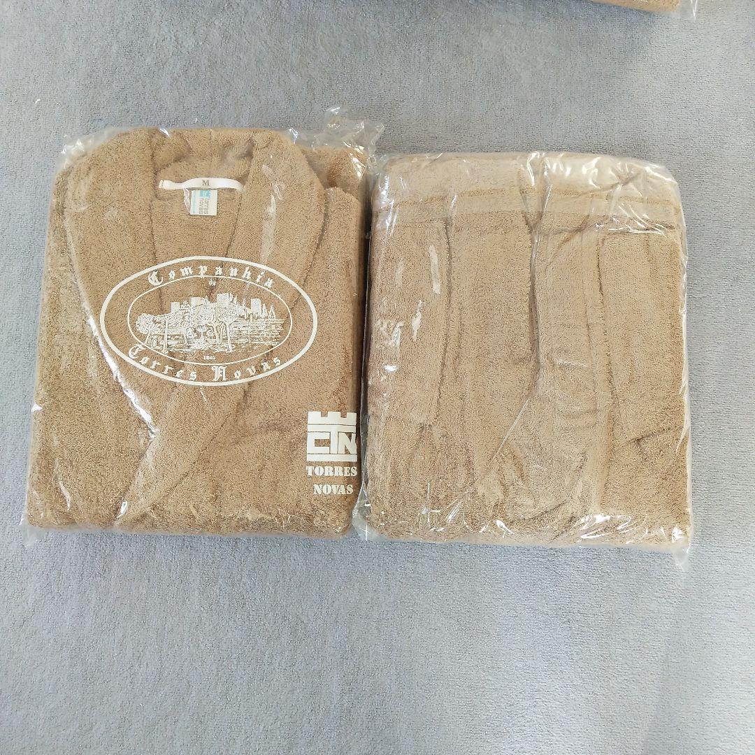 ポルトガル製バスローブ ブラウン Mサイズ×2枚