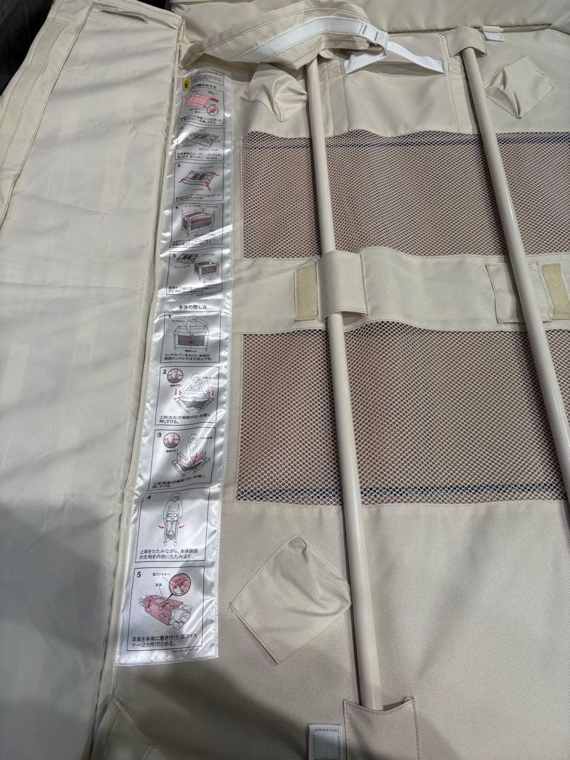 新品同様♡　Aprica ココネル エアープラス AB ホワイトグレー　収納袋付