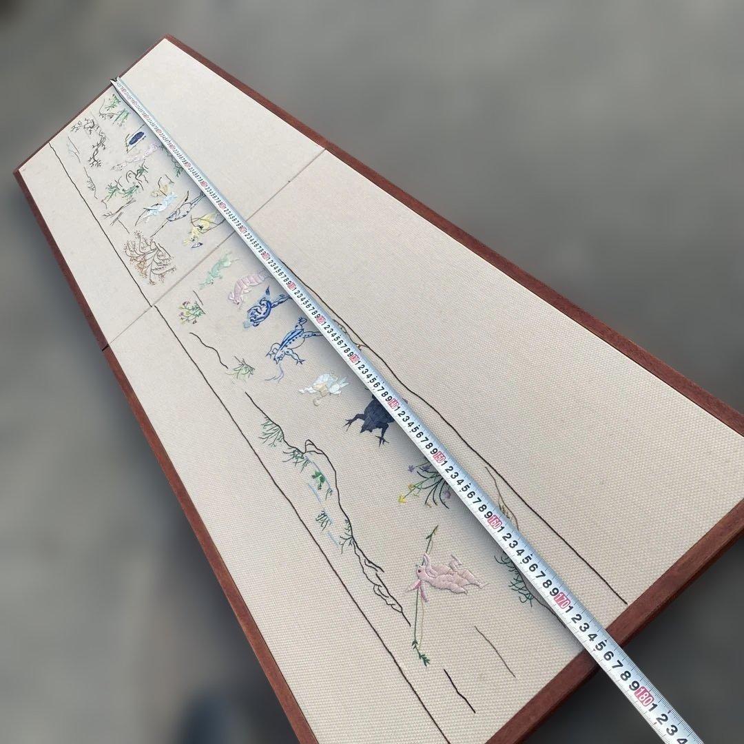 刺繍の動物　鳥獣戯画　風炉先屏風　茶道具