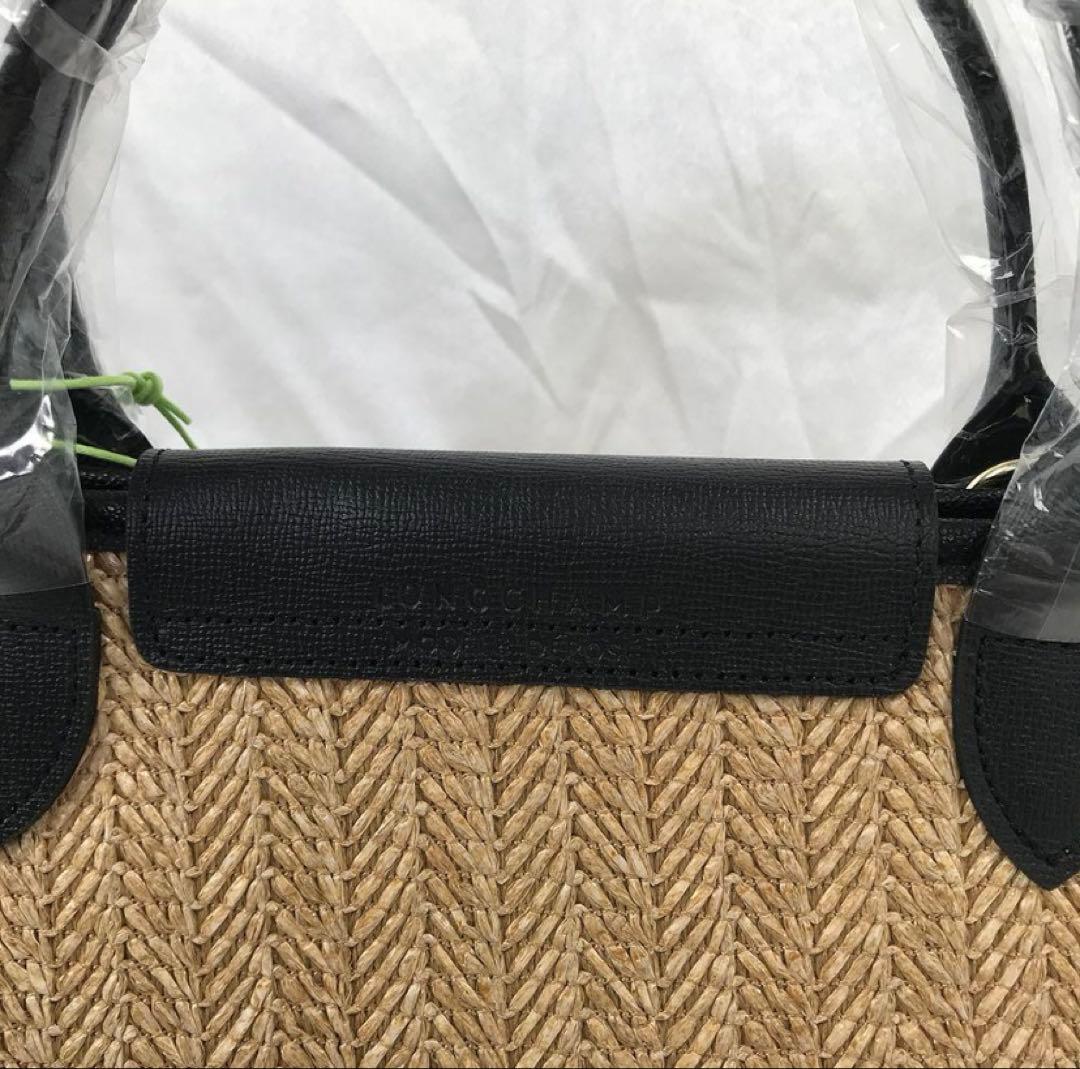 ロンシャン希少！ ルプリアージュネオ 2way かごバッグ