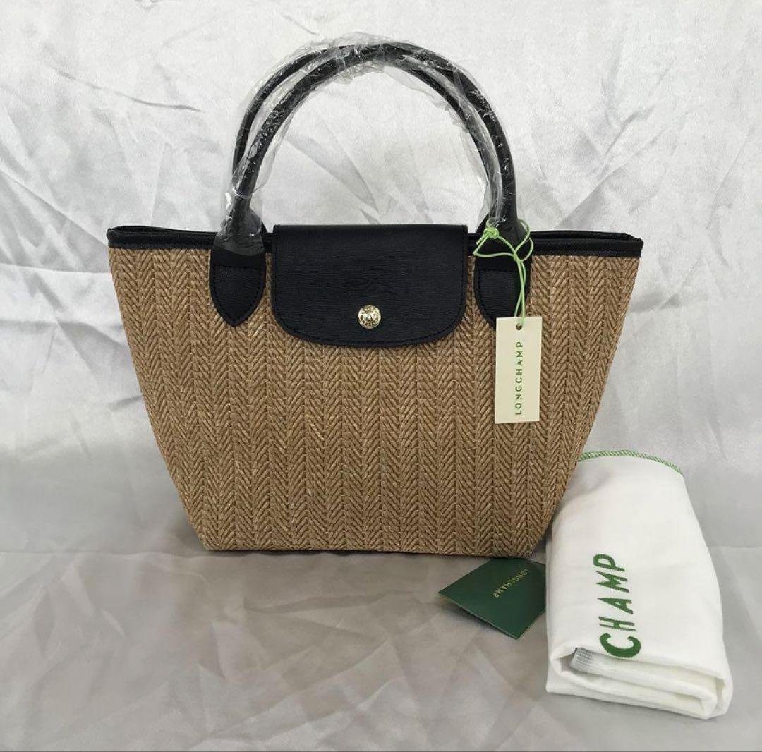 ロンシャン希少！ ルプリアージュネオ 2way かごバッグ