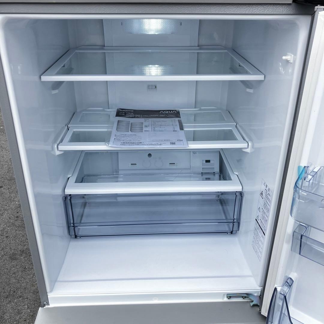AQUA ノンフロン冷凍冷蔵庫 272L AQR-27H