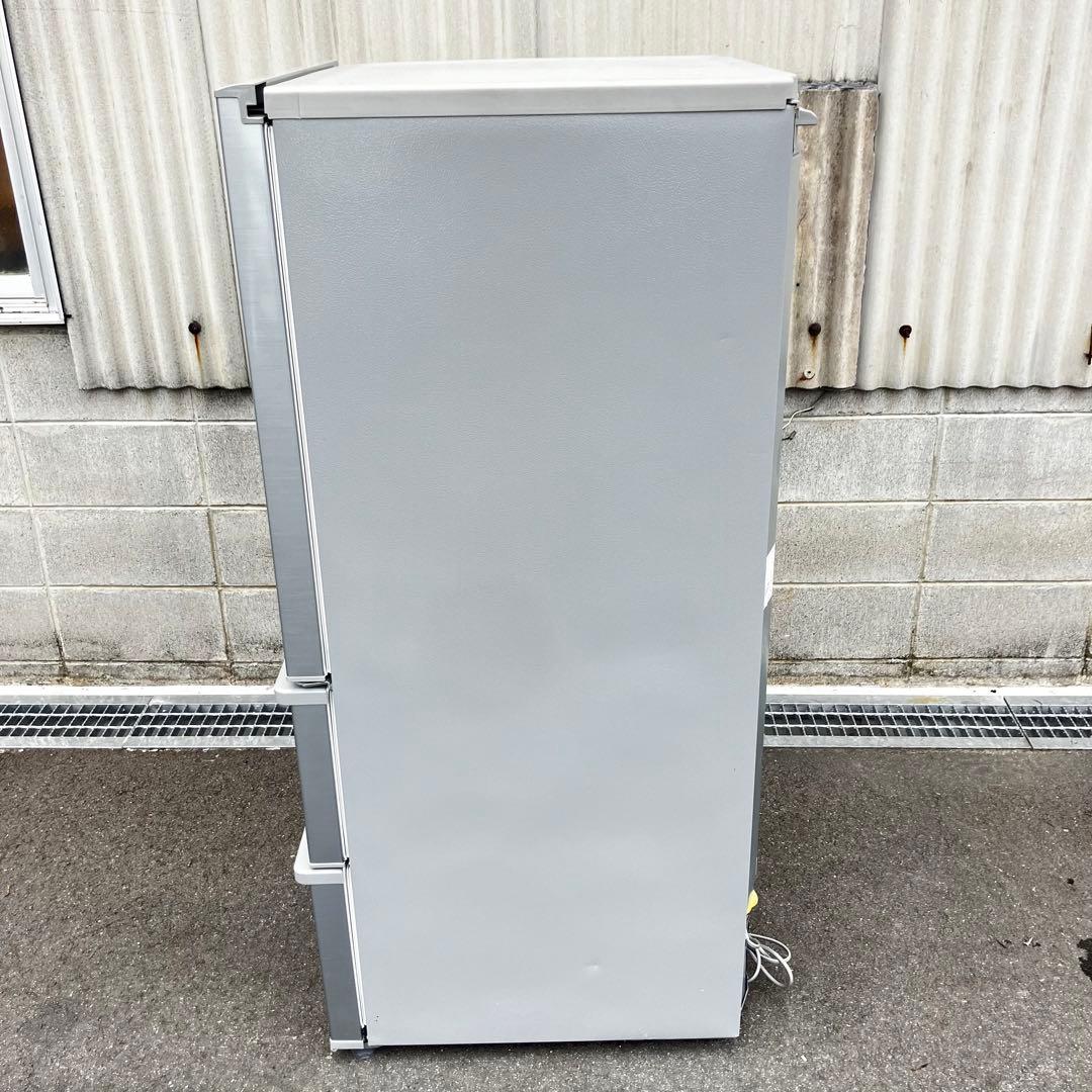 AQUA ノンフロン冷凍冷蔵庫 272L AQR-27H