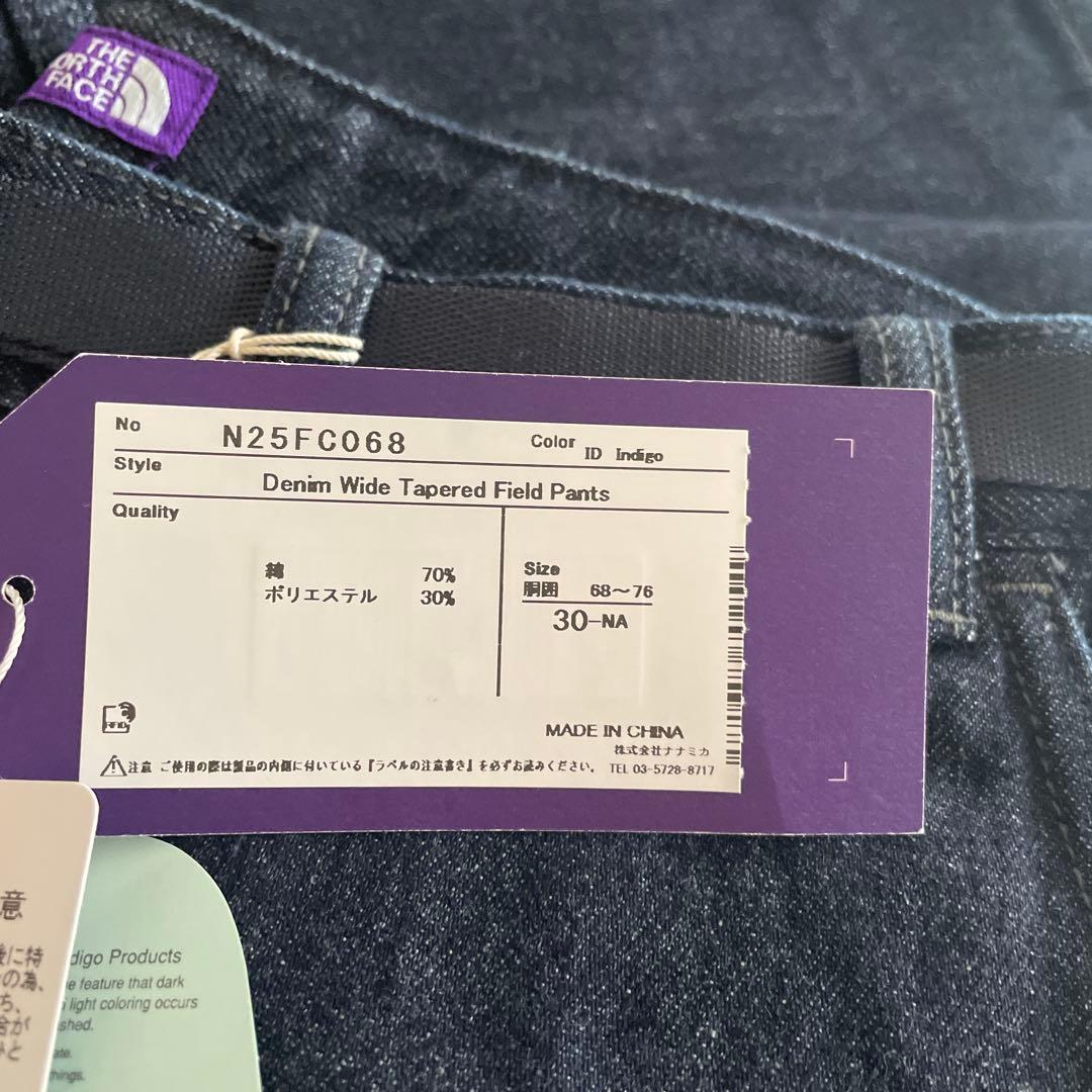 The North Face インディゴデニムパンツ