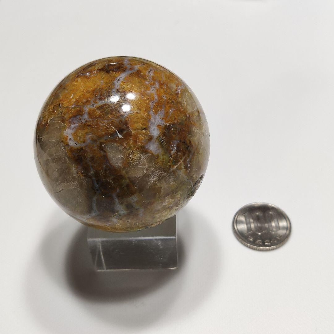 パワーストーン　　穴開きジャスパー　丸玉　直径5.5cm　196g　No.376