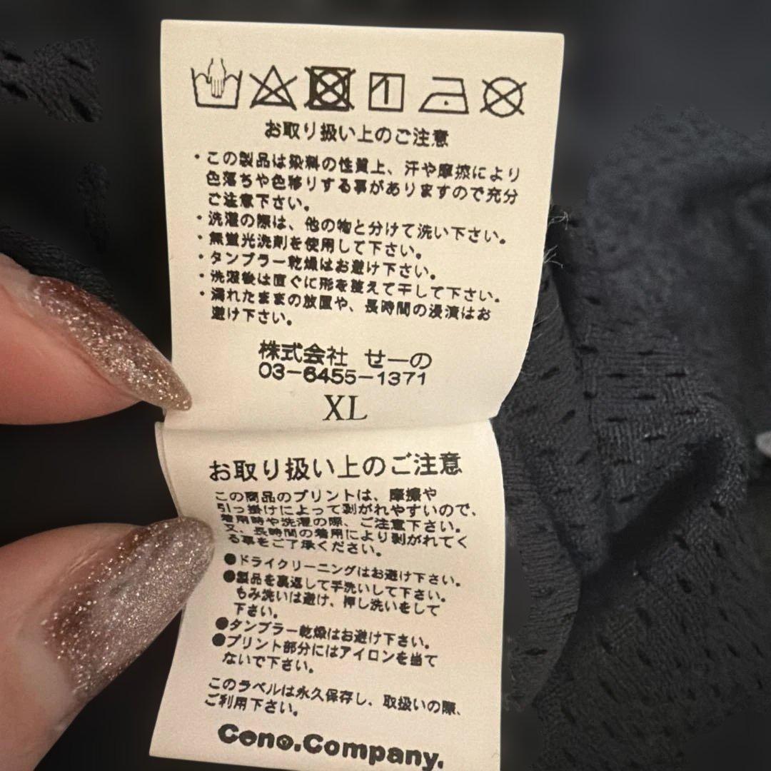 MOONSHOT ゴルフシャツ 02 黒