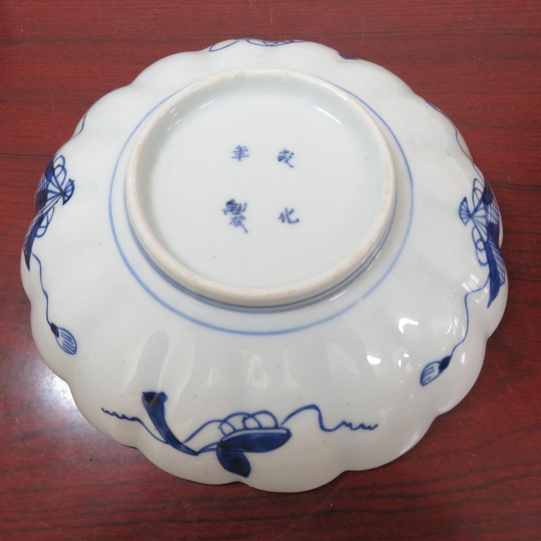 なます皿 5枚 古伊万里 菊型 染付 微塵唐草 成化年製 窯傷