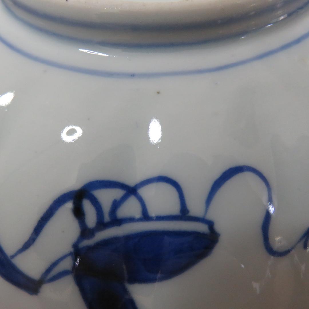 なます皿 5枚 古伊万里 菊型 染付 微塵唐草 成化年製 窯傷