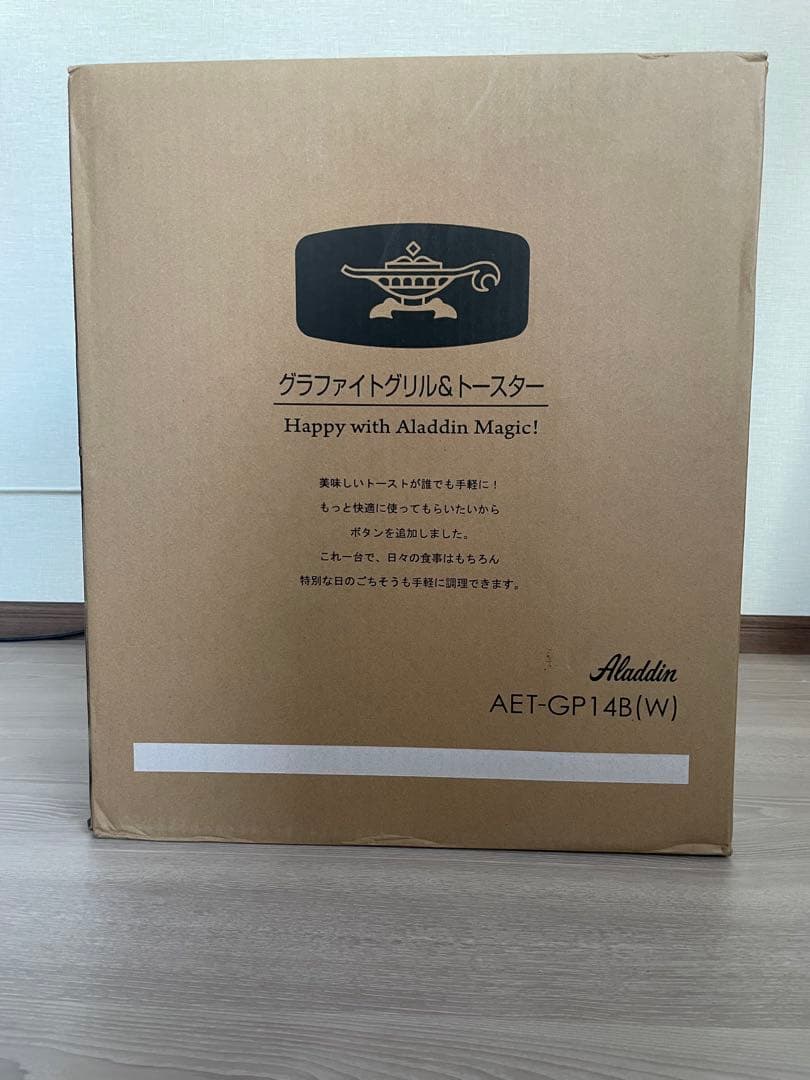 新品 アラジン 4枚焼き グラファイトグリル＆トースター AET-GP14B 白