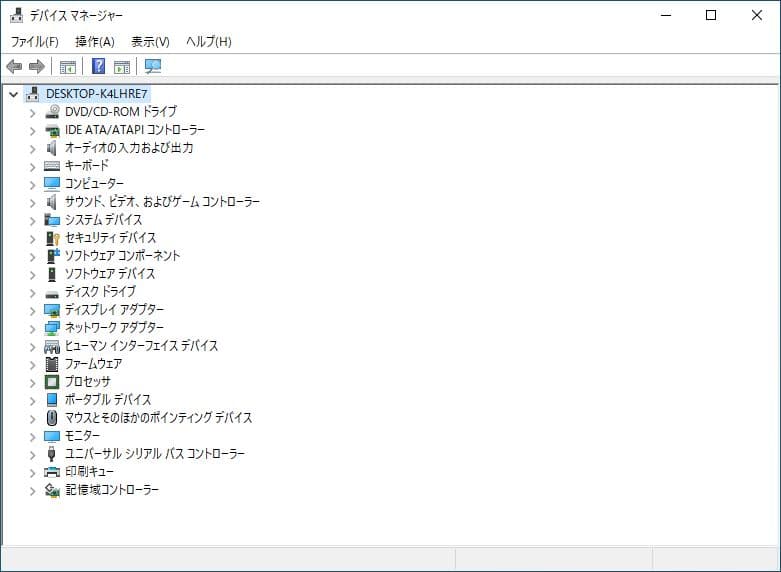 【美品】HP Desktop PC AMD/SSD/NVIDIA
