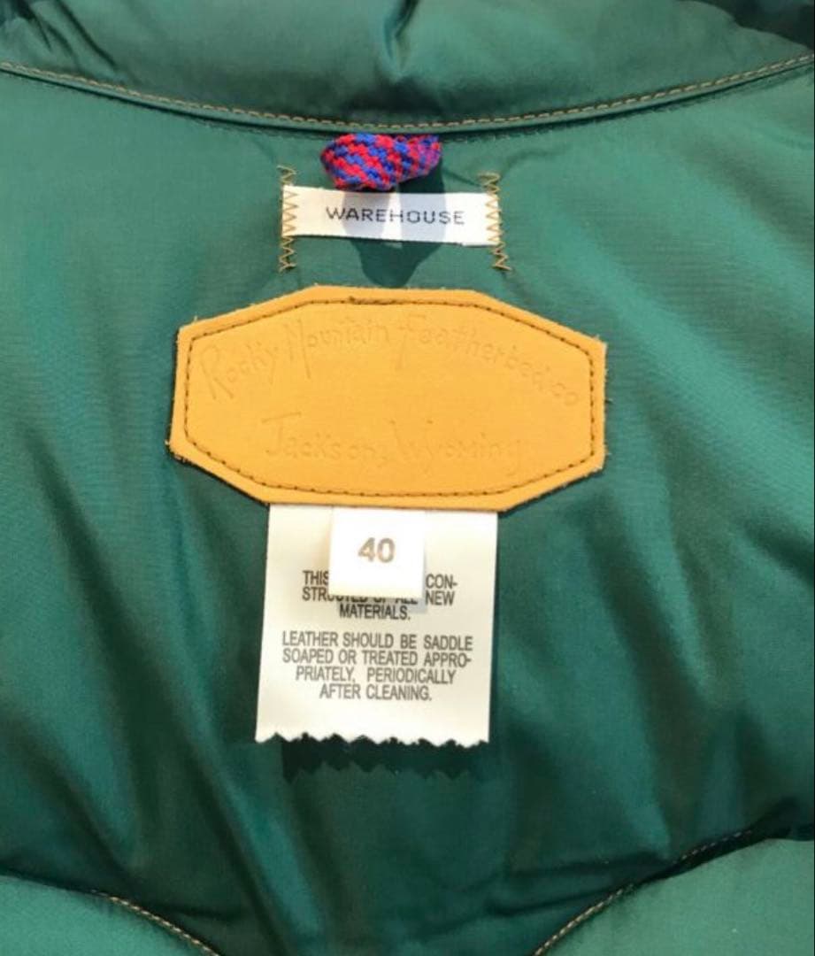 超美品ロッキーマウンテンフェザーベッド×ウエアハウス　ドビーツイル ダウンベスト