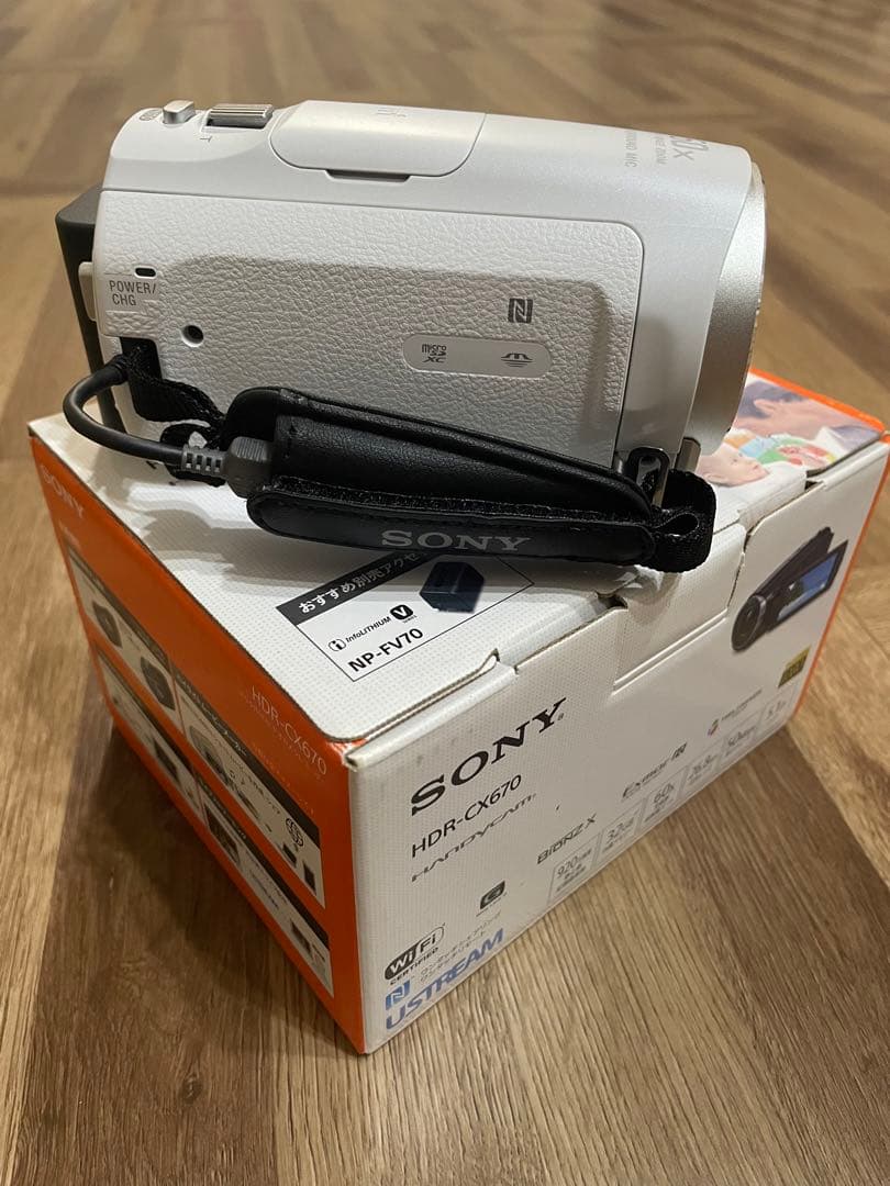 SONY HDR-CX670 ビデオカメラ 本体と付属品