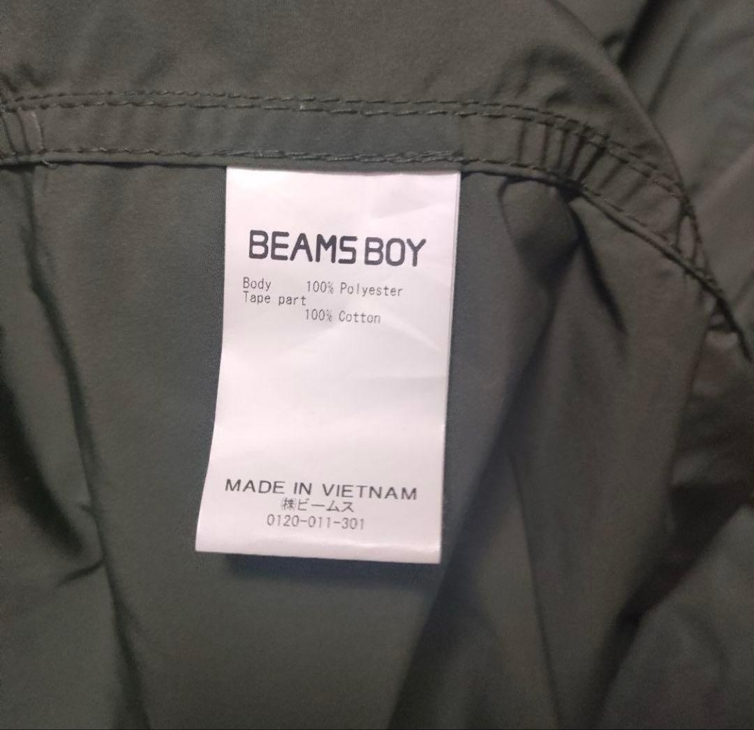 【美品】BEAMS BOY ソロテックス M-65 パーカ