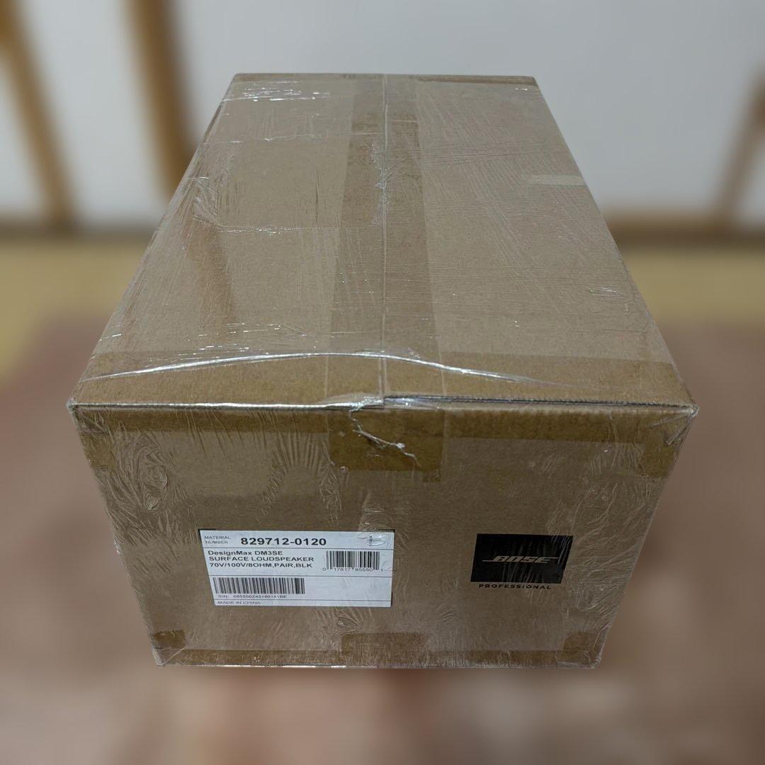 BOSE(ボーズ) DesignMax DM3SE(黒)