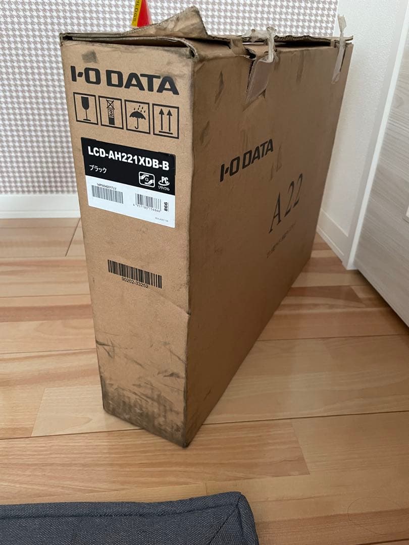 新品21.5型液晶ディスプレイI-O DATA LCD-AH221XDB-B