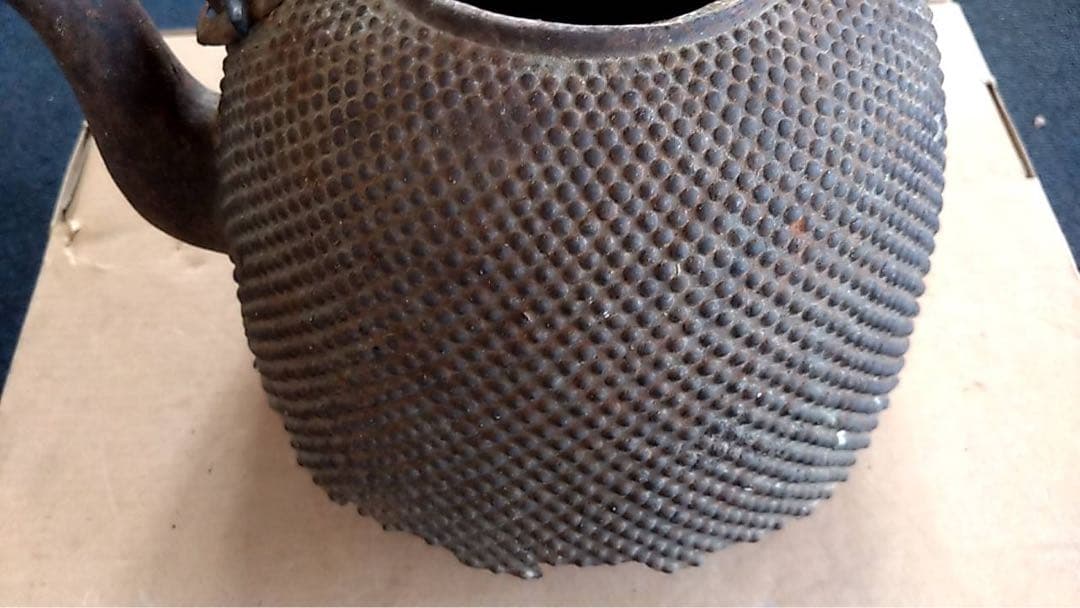 古い鉄瓶　2ケセット