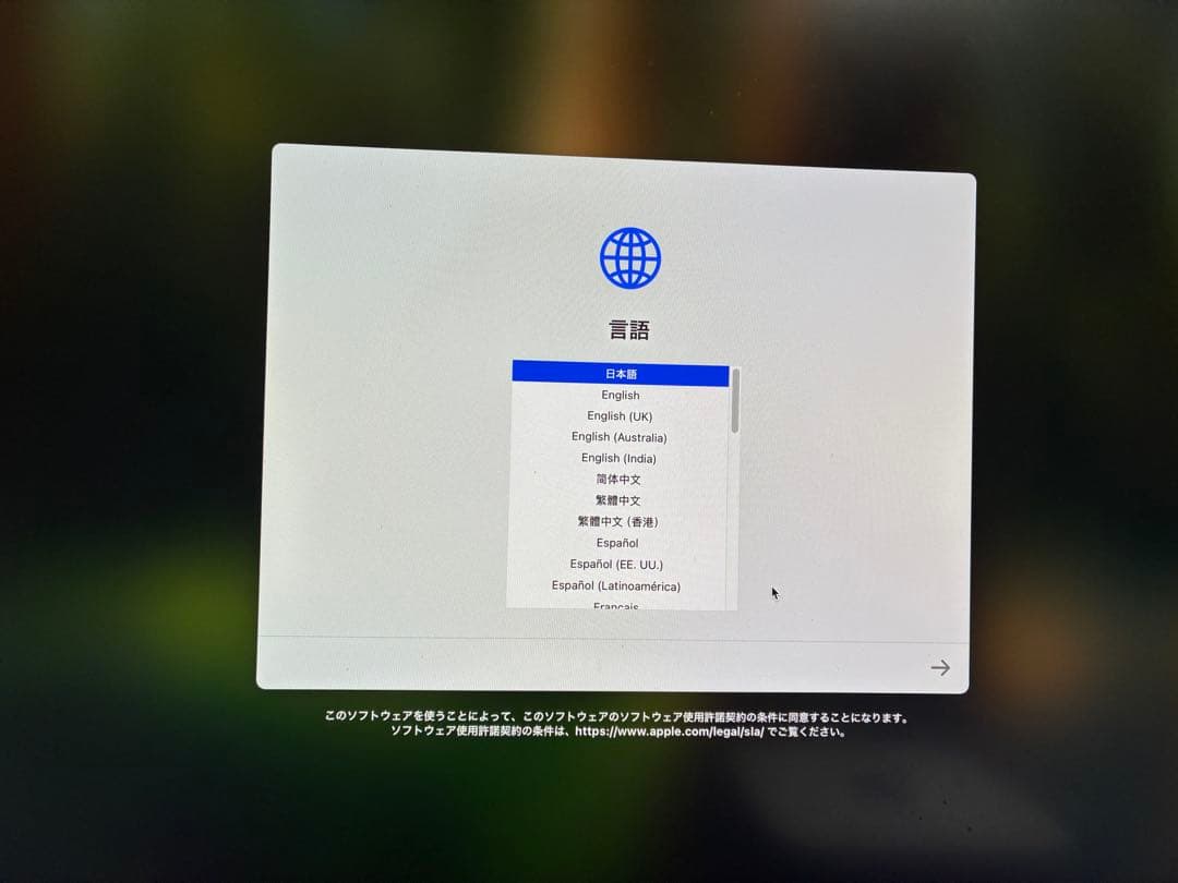 Macデスクトップ Apple Mac mini(2020 M1) 16GB 512GB