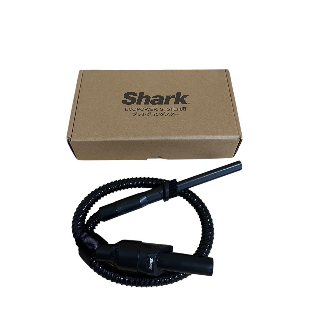 Shark EVOPOWER SYSTEM iQ CS851JCP オマケ付き