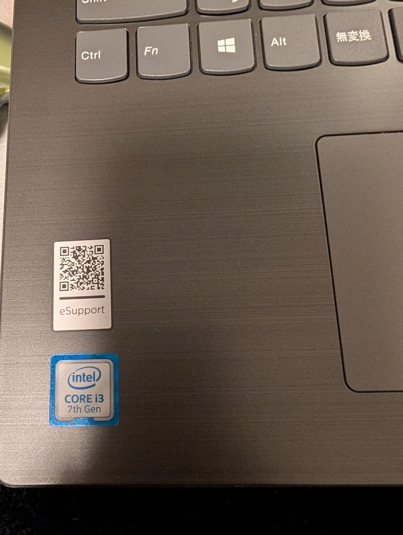 S*R様 Lenovo ノートPC ideapad330