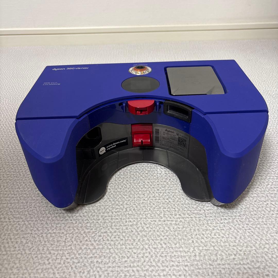 ダイソン 掃除機 Dyson 360 Vis Nav [RB03 BN]