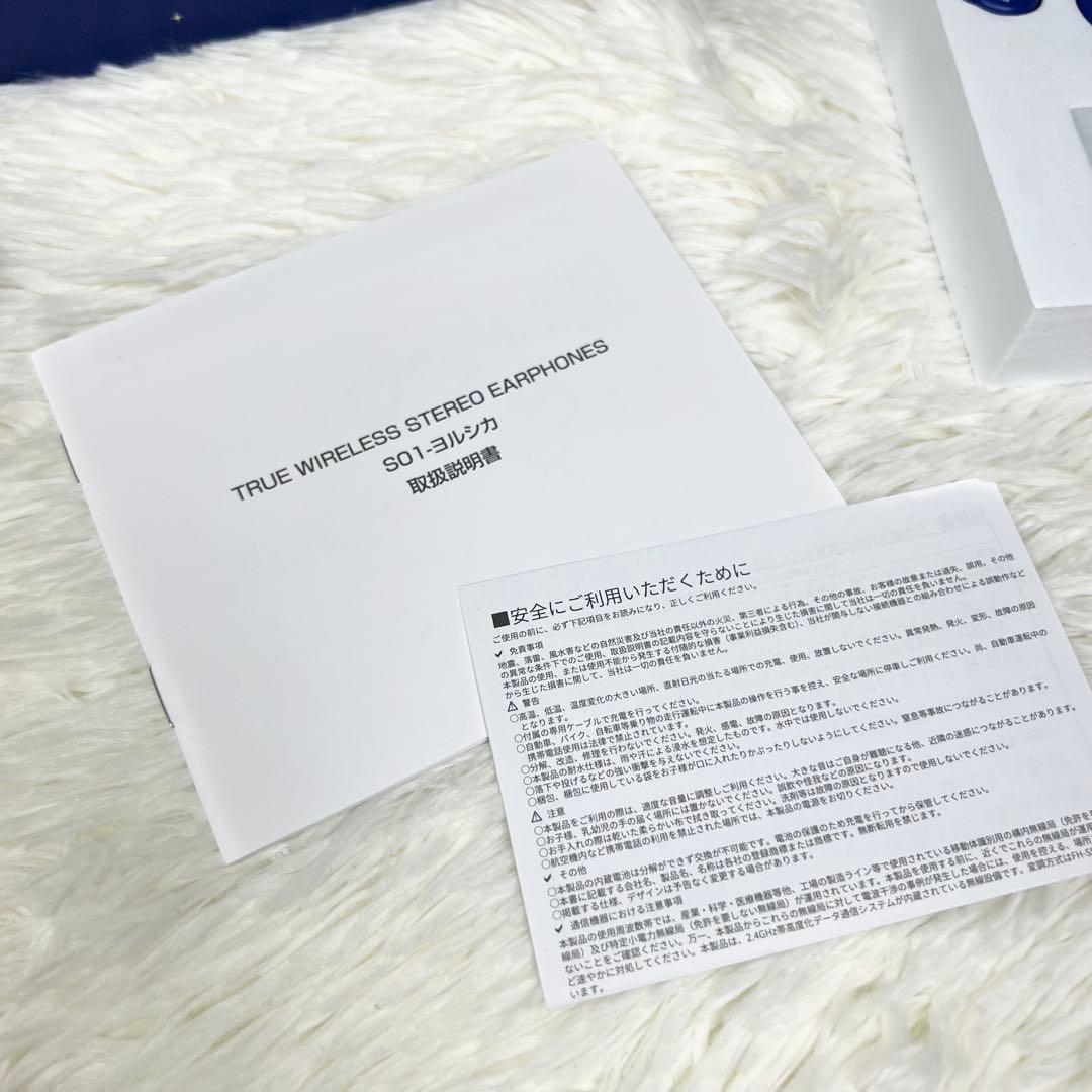 ヨルシカ Live 「前世」 【初回限定盤】 オリジナルイヤホン ワイヤレス