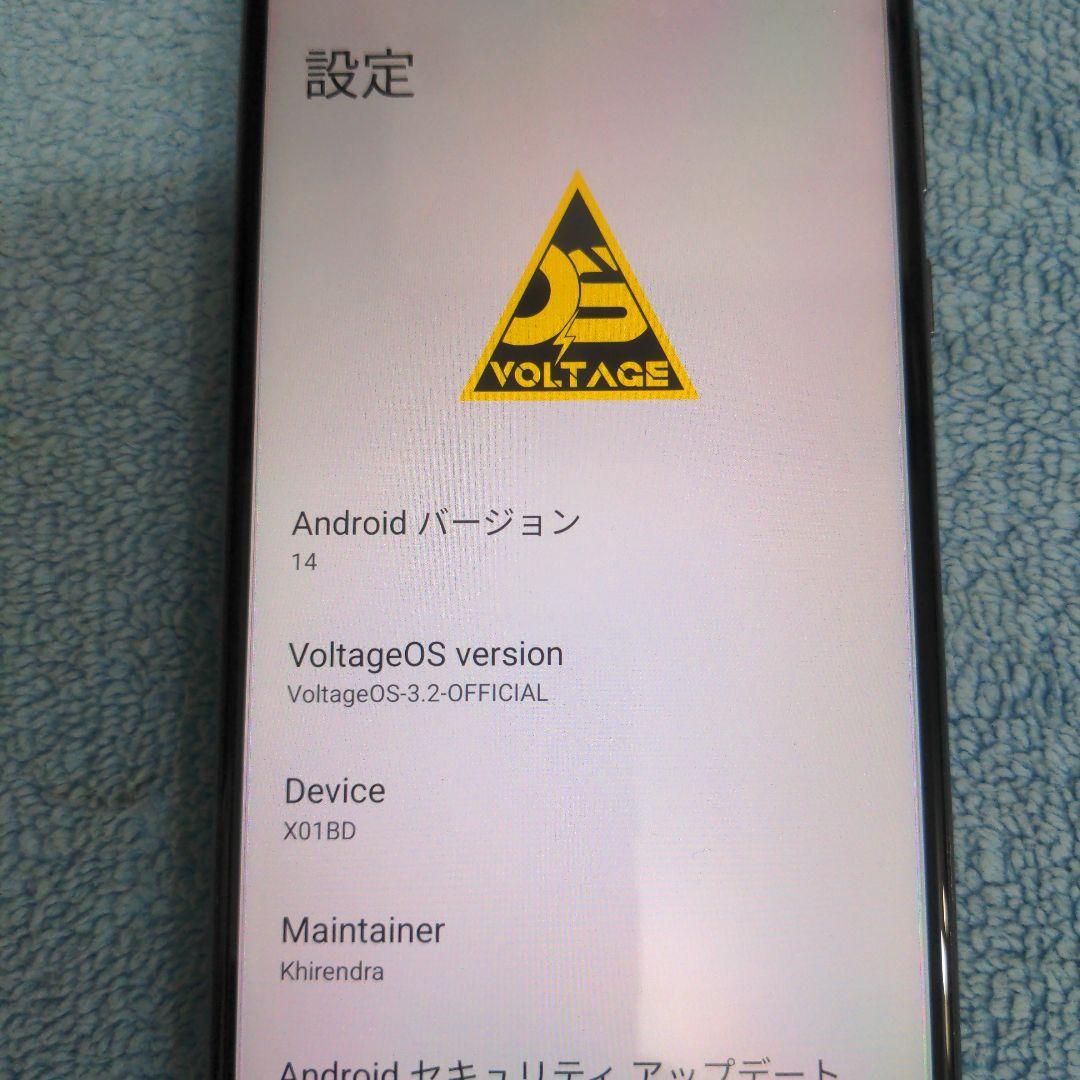 ZenFone Max Pro（M2）64GB SIMフリー Android14