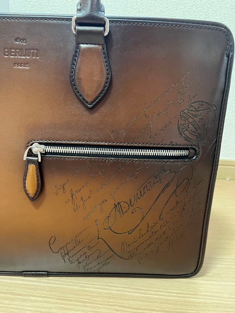 Berluti ビジネスバッグ ブラウン レザー