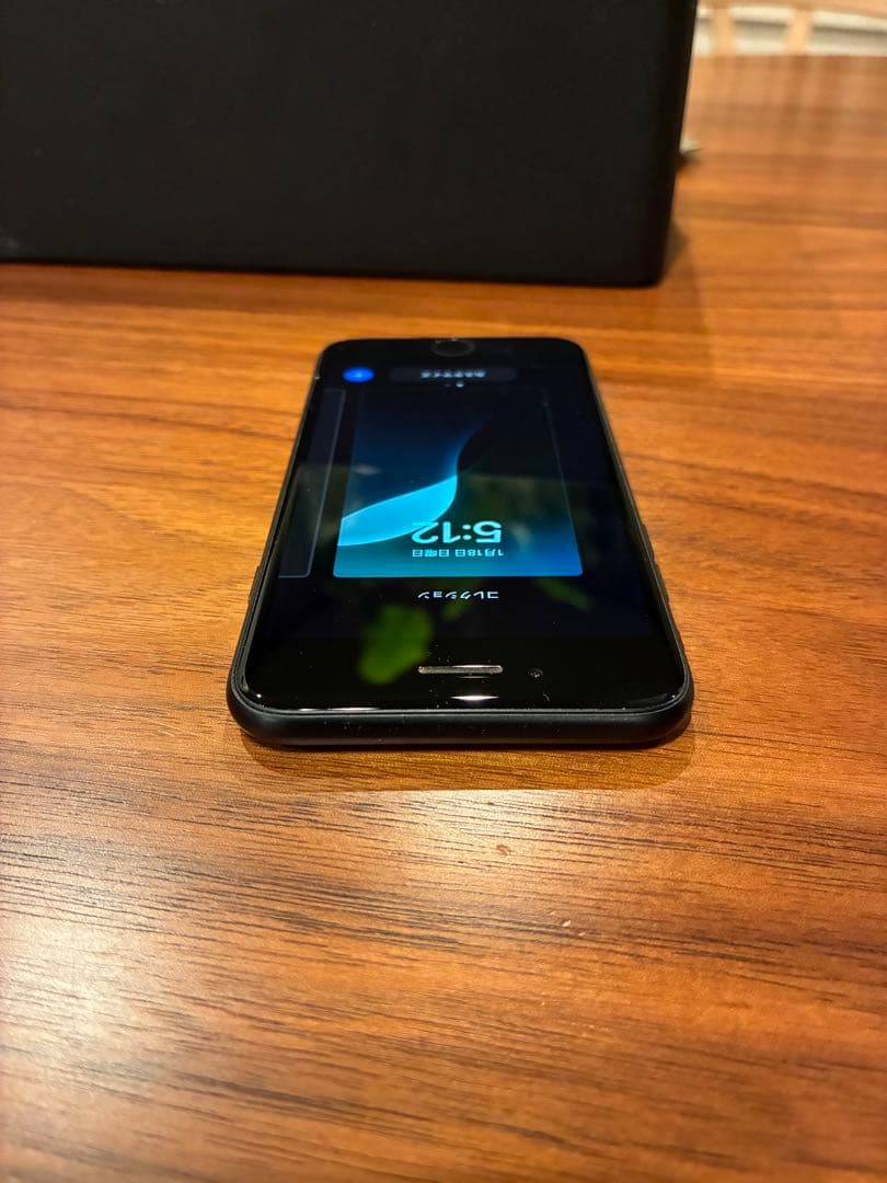 Apple iPhone SE (第2世代) SE2ブラック 128GB