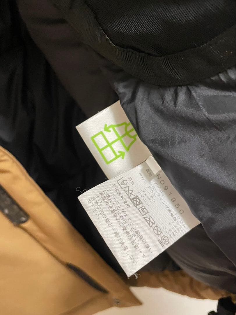 THE NORTH FACE バルトロライトジャケット　Sサイズ　クリーニング済