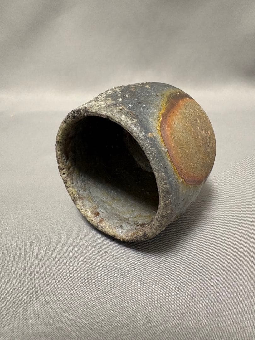 小山真吾　備前窯変ぐい呑