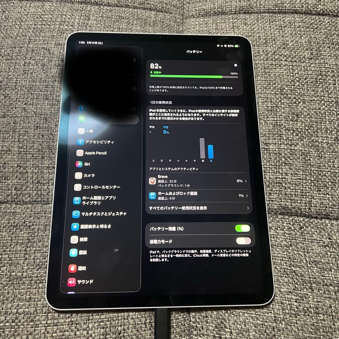 訳あり iPad Pro 11 第1世代 256GB WiFi
