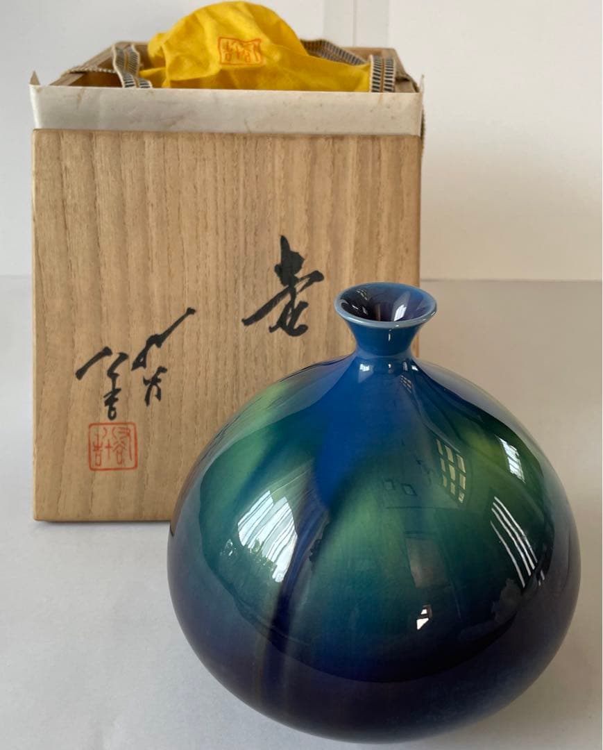 人間国宝 九谷焼 柳雨軒 三代 徳田八十吉 壺 花瓶